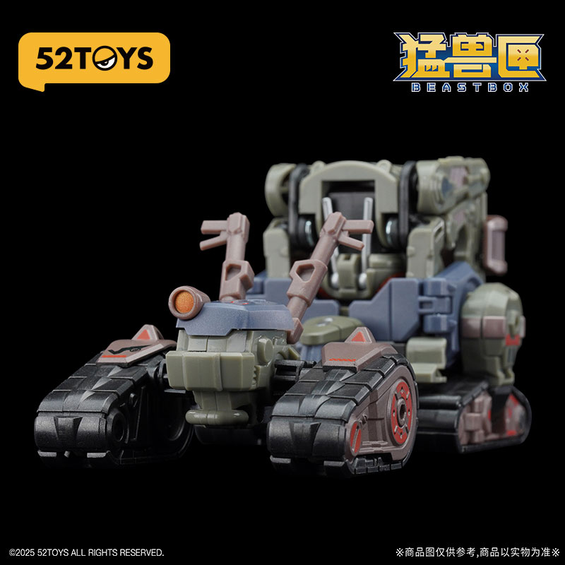 フィギュア・ドール 52TOYS BEASTBOX MEGA MECHABEAST BMM-02 ZOMBIETRACK(ゾンビトラック) 画像 4 | AniSmile