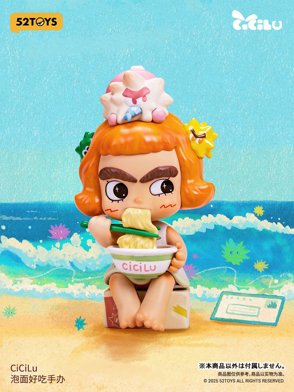 フィギュア・ドール 52TOYS CiCiLu ラーメン大好き 画像 5 | AniSmile