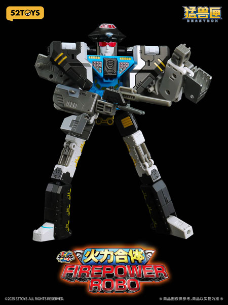 フィギュア・ドール 52TOYS BEASTBOX 1/4小隊 ファイアパワーロボ - スペシャルエディション(特典付きVer.) - AniSmile