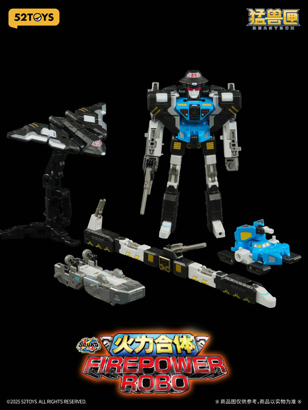フィギュア・ドール 52TOYS BEASTBOX 1/4小隊 ファイアパワーロボ - スペシャルエディション(特典付きVer.) Image 3 | AniSmile