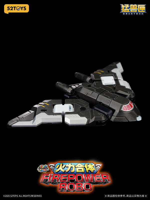 フィギュア・ドール 52TOYS BEASTBOX 1/4小隊 ファイアパワーロボ - スペシャルエディション(特典付きVer.) Image 4 | AniSmile