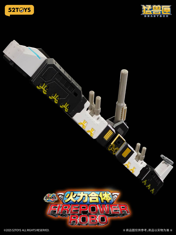 フィギュア・ドール 52TOYS BEASTBOX 1/4小隊 ファイアパワーロボ - スペシャルエディション(特典付きVer.) Image 5 | AniSmile