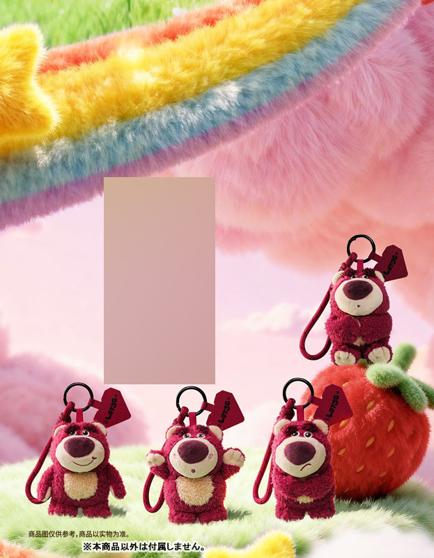 コレクショントイ(雑貨) 52TOYS BLINDBOX ロッツォ ふわふわ気分シリーズ ぬいぐるみスマホストラップ 画像 4 | AniSmile