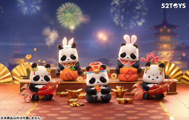 コレクショントイ(フィギュア) 52TOYS BLINDBOX PANDA ROLL ラッキーニューイヤーシリーズ 画像 2 | AniSmile