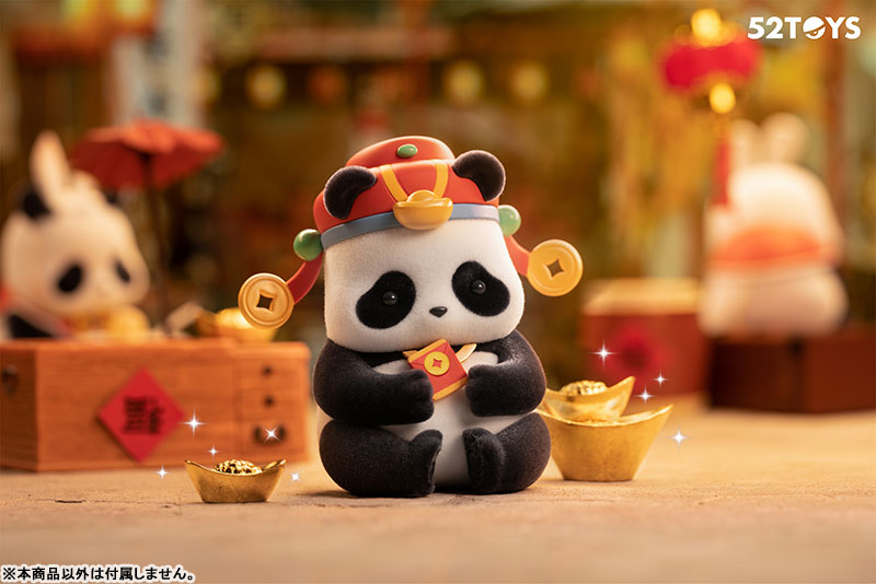 コレクショントイ(フィギュア) 52TOYS BLINDBOX PANDA ROLL ラッキーニューイヤーシリーズ 画像 3 | AniSmile