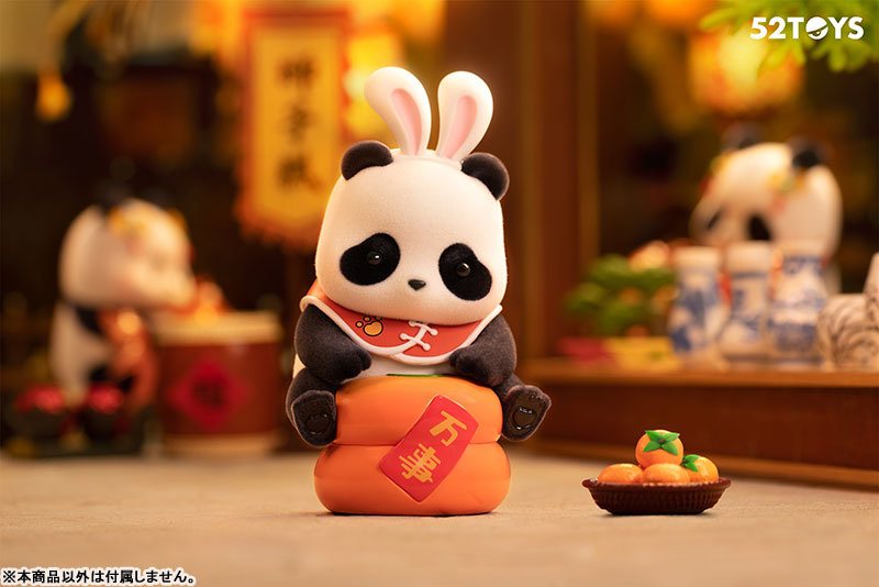 コレクショントイ(フィギュア) 52TOYS BLINDBOX PANDA ROLL ラッキーニューイヤーシリーズ 画像 5 | AniSmile