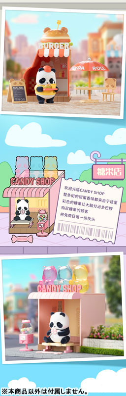 コレクショントイ(フィギュア) 52TOYS BLINDBOX PANDA ROLL ショッピングストリート 画像 3 | AniSmile