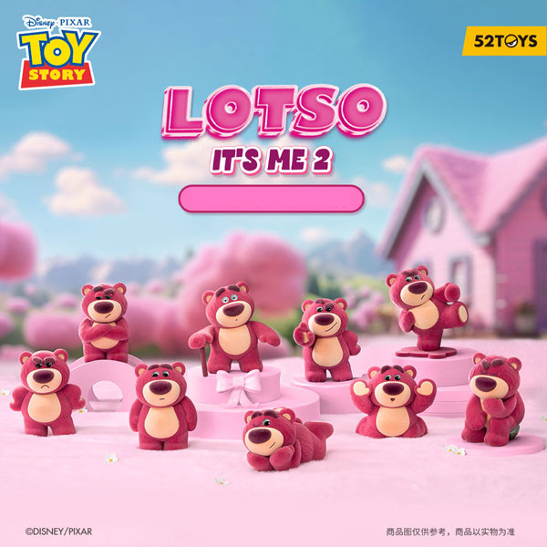 コレクショントイ(フィギュア) 52TOYS BLINDBOX ロッツォ イッツミー 第2弾 - 公式商品画像 | AniSmile