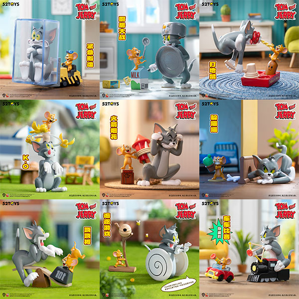 コレクショントイ(フィギュア) 52TOYS BLINDBOX トムとジェリー 大乱闘 - 公式商品画像 | AniSmile