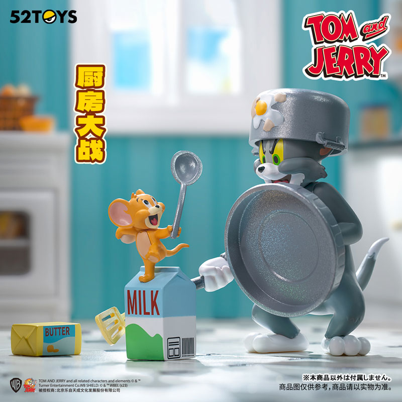 コレクショントイ(フィギュア) 52TOYS BLINDBOX トムとジェリー 大乱闘 画像 3 | AniSmile