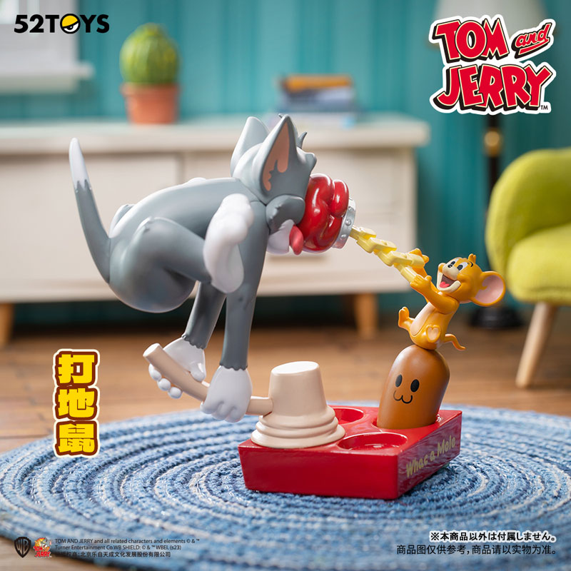 コレクショントイ(フィギュア) 52TOYS BLINDBOX トムとジェリー 大乱闘 画像 4 | AniSmile