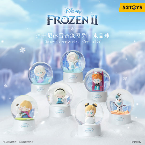 コレクショントイ(フィギュア) 52TOYS BLINDBOX ディズニー アナと雪の女王2 クリスタルボール - 公式商品画像 | AniSmile
