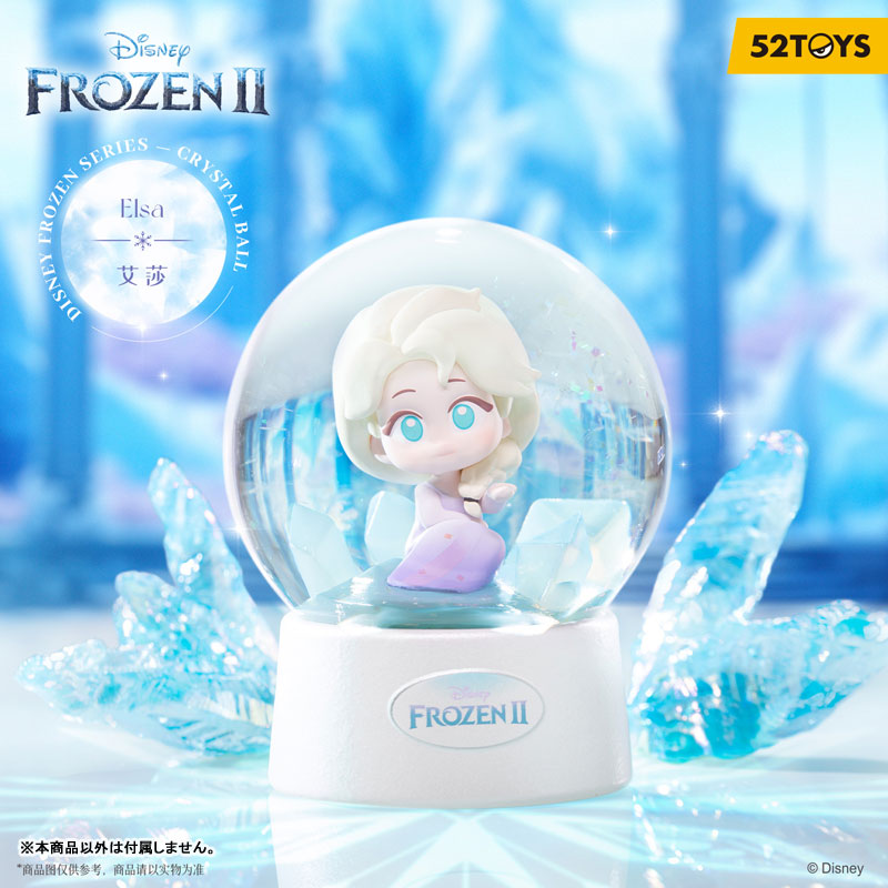 コレクショントイ(フィギュア) 52TOYS BLINDBOX ディズニー アナと雪の女王2 クリスタルボール 画像 3 | AniSmile