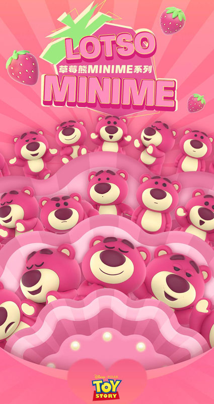 コレクショントイ(フィギュア) 52TOYS BLINDBOX ロッツォ ミニミー 画像 2 | AniSmile