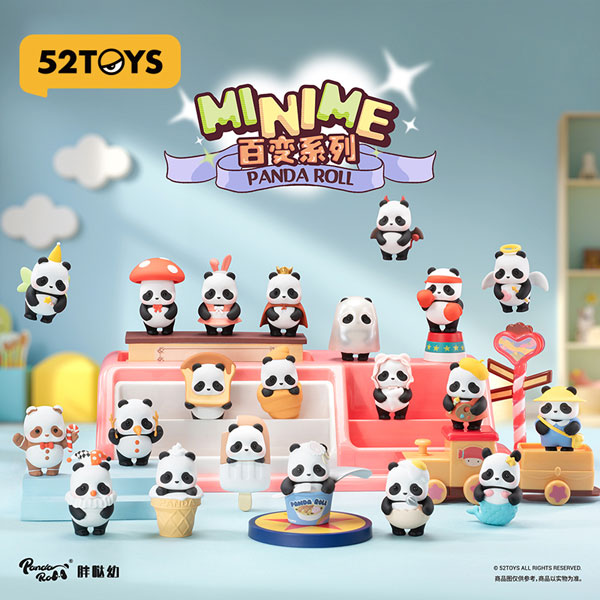 コレクショントイ(フィギュア) 52TOYS BLINDBOX パンダロール ミニミー ドレスアップシリーズ - 公式商品画像 | AniSmile
