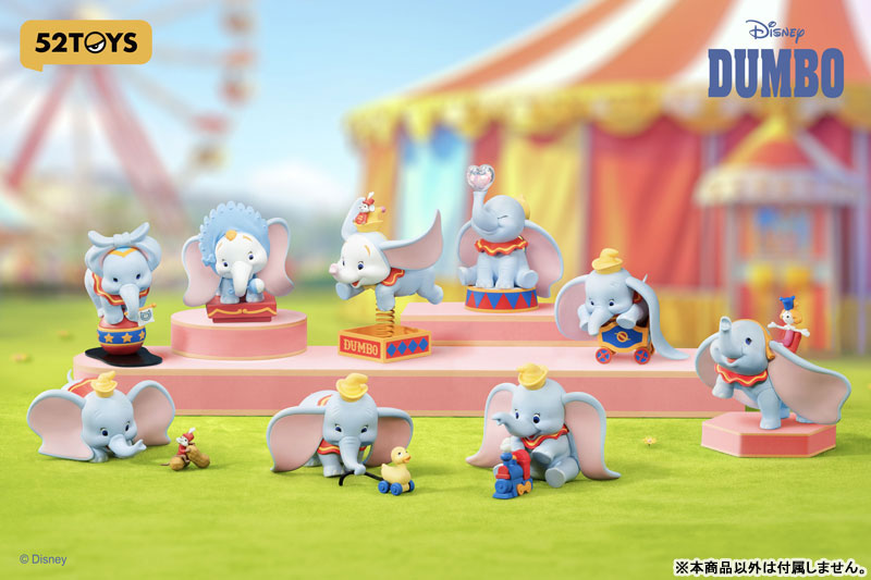 コレクショントイ(フィギュア) 52TOYS BLINDBOX ディズニー ダンボ Happy Times 画像 2 | AniSmile