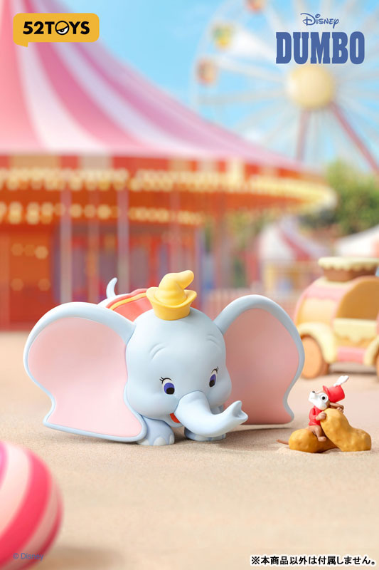 コレクショントイ(フィギュア) 52TOYS BLINDBOX ディズニー ダンボ Happy Times 画像 4 | AniSmile