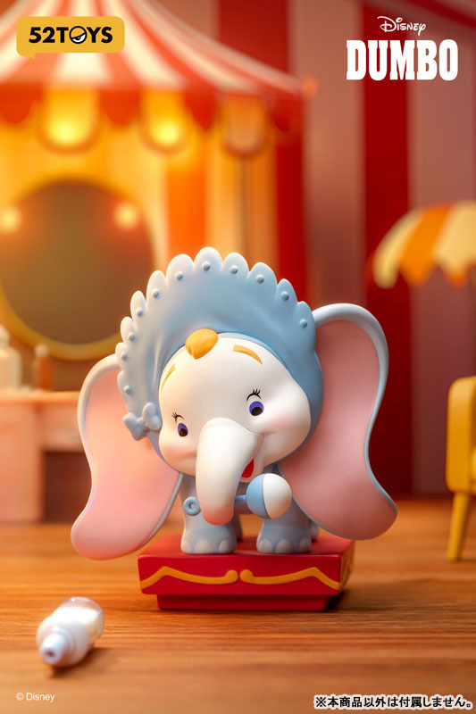 コレクショントイ(フィギュア) 52TOYS BLINDBOX ディズニー ダンボ Happy Times 画像 5 | AniSmile