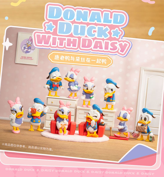 コレクショントイ(フィギュア) 52TOYS BLINDBOX ドナルドダック デイジーと一緒 - 公式商品画像 | AniSmile