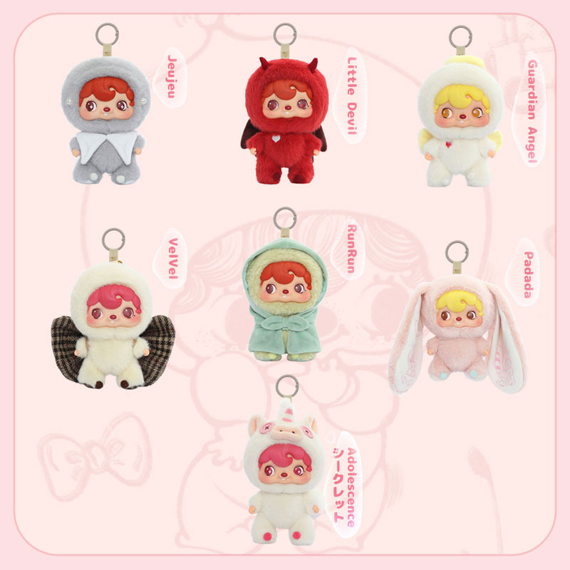 コレクショントイ(フィギュア) 52TOYS BLINDBOX POUKAPOUKA ムードバブルズ ぬいぐるみ 画像 3 | AniSmile