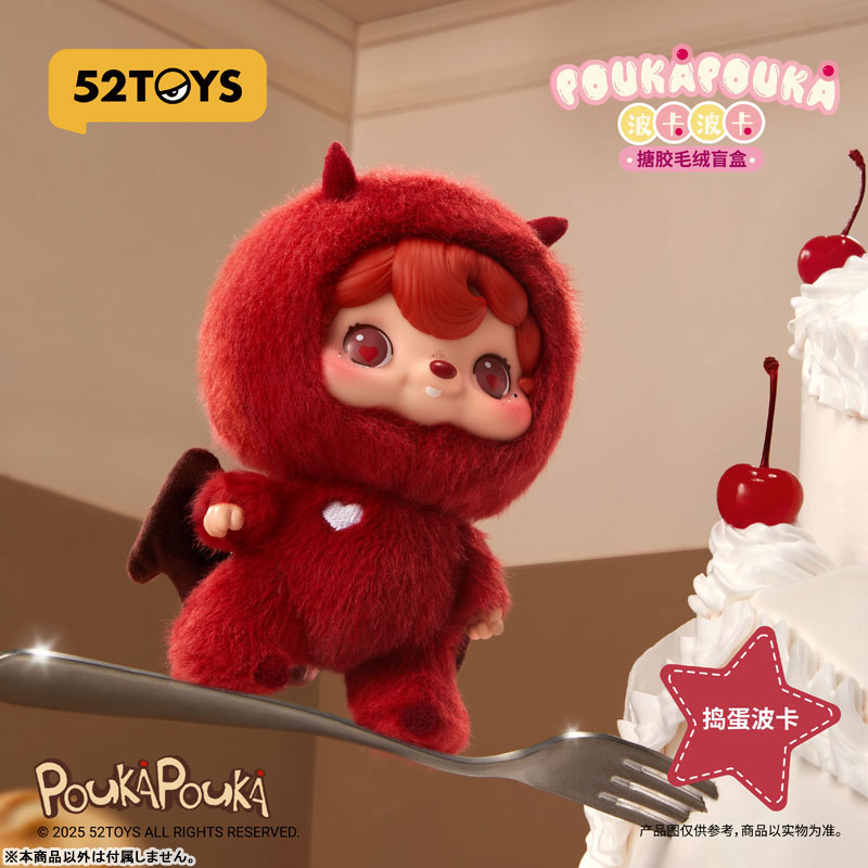 コレクショントイ(フィギュア) 52TOYS BLINDBOX POUKAPOUKA ムードバブルズ ぬいぐるみ 画像 5 | AniSmile