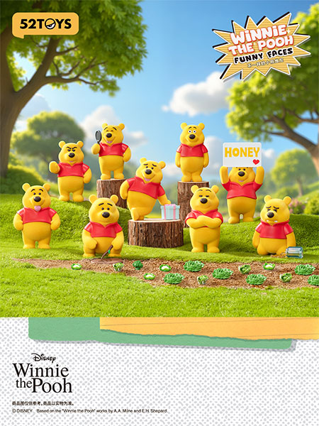 コレクショントイ(フィギュア) 52TOYS BLINDBOX プーさん ファニーフェイス - 公式商品画像 | AniSmile