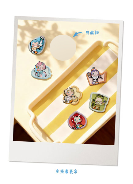 コレクショントイ(フィギュア) 52TOYS BLINDBOX NINNIC ニコニコシリーズ マグネット - 公式商品画像 | AniSmile
