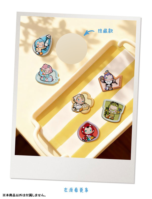 コレクショントイ(フィギュア) 52TOYS BLINDBOX NINNIC ニコニコシリーズ マグネット 画像 2 | AniSmile