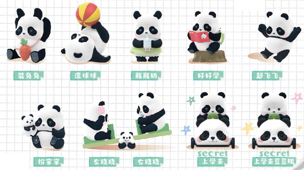 コレクショントイ(フィギュア) 52TOYS BLINDBOX PANDA ROLL キンダーガーデンシリーズ - 公式商品画像 | AniSmile