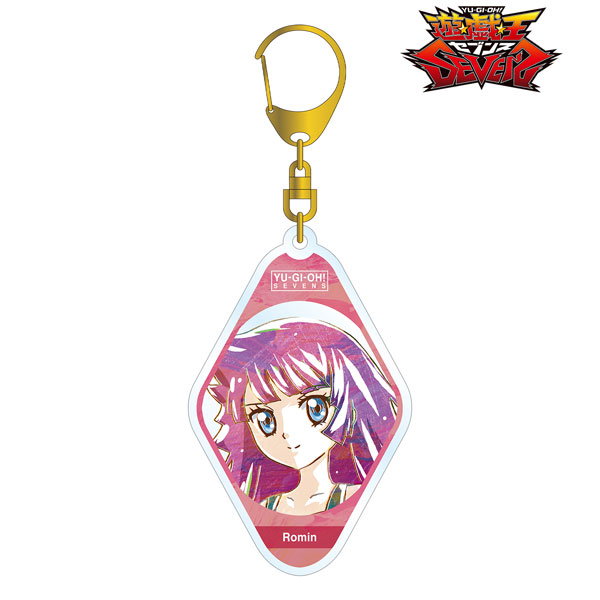遊☆戯☆王SEVENS ロミン Ani-Art アクリルキーホルダー - 公式商品画像 | AniSmile