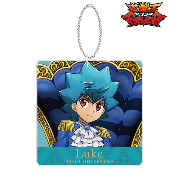 遊☆戯☆王SEVENS 描き下ろしイラスト ルーク 玉座ver. BIGアクリルキーホルダー - 公式商品画像 | AniSmile