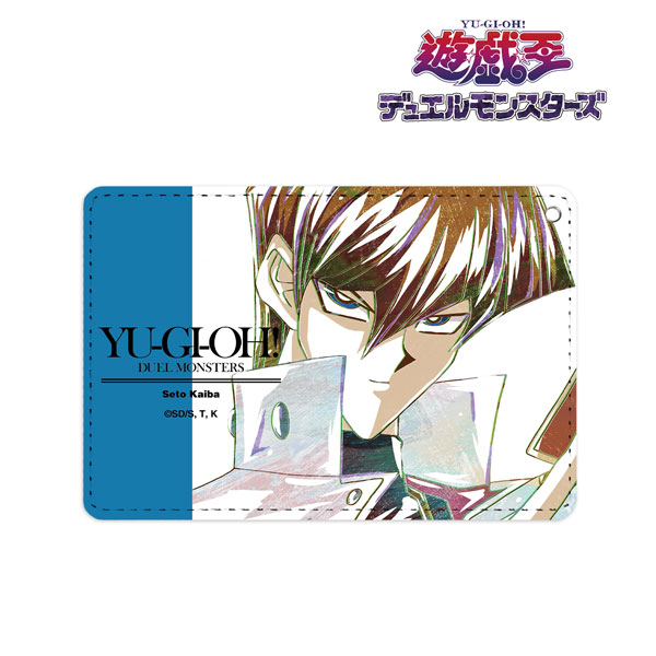 遊☆戯☆王デュエルモンスターズ 海馬瀬人 Ani-Art 1ポケットパスケース - 公式商品画像 | AniSmile