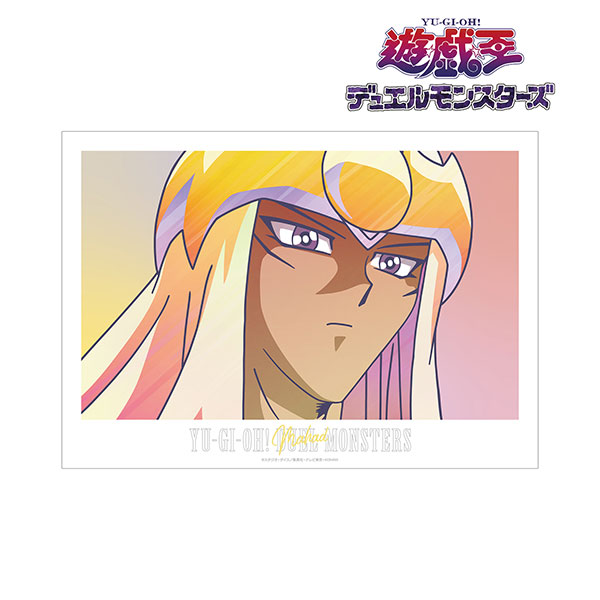 遊☆戯☆王デュエルモンスターズ マハード Ani-Art clear label A3マット加工ポスター - 公式商品画像 | AniSmile