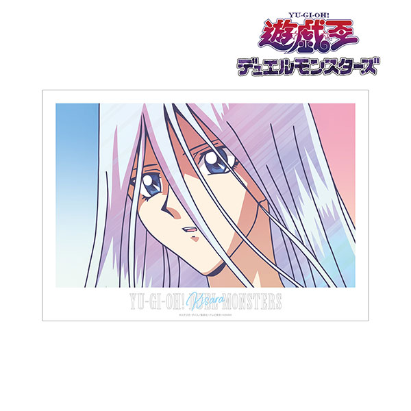 遊☆戯☆王デュエルモンスターズ キサラ Ani-Art clear label A3マット加工ポスター - 公式商品画像 | AniSmile