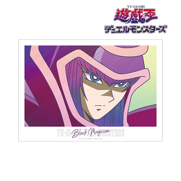 遊☆戯☆王デュエルモンスターズ ブラック・マジシャン Ani-Art clear label A3マット加工ポスター - 公式商品画像 | AniSmile