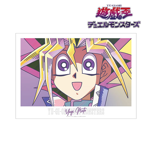 遊☆戯☆王デュエルモンスターズ 武藤遊戯 Ani-Art clear label A3マット加工ポスター - 公式商品画像 | AniSmile