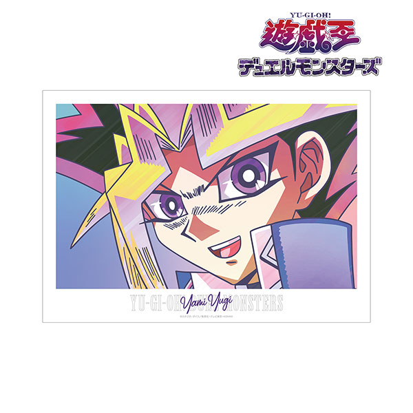 遊☆戯☆王デュエルモンスターズ 闇遊戯 Ani-Art clear label A3マット加工ポスター - 公式商品画像 | AniSmile