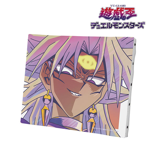 遊☆戯☆王デュエルモンスターズ 闇マリク Ani-Art clear label キャンバスボード - 公式商品画像 | AniSmile