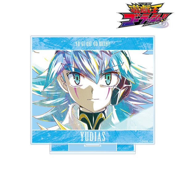 遊☆戯☆王ゴーラッシュ!! ユウディアス Ani-Art BIGアクリルスタンド 画像 2 | AniSmile