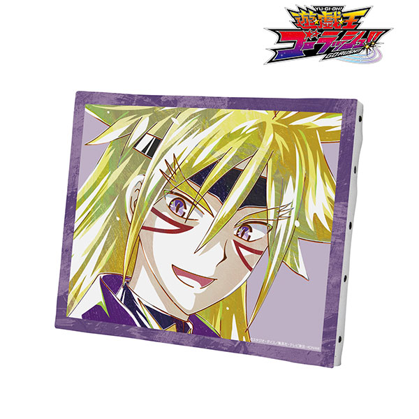 遊☆戯☆王ゴーラッシュ!! ズウィージョウ Ani-Art キャンバスボード - 公式商品画像 | AniSmile