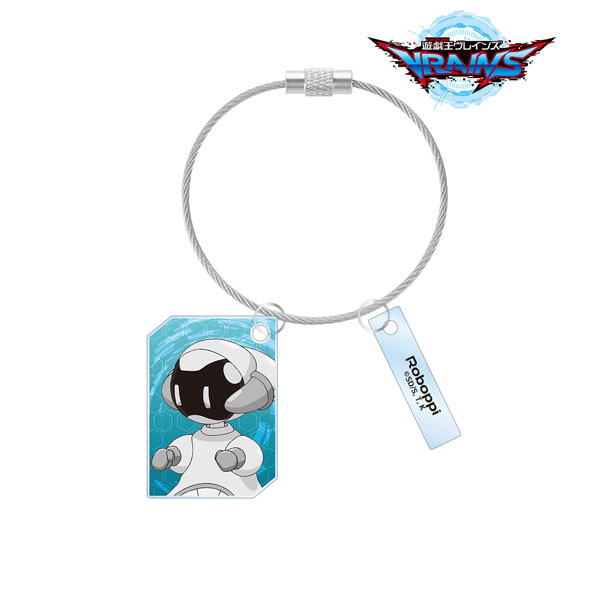 遊☆戯☆王VRAINS ロボッピ 2連ワイヤーアクリルキーホルダー - 公式商品画像 | AniSmile