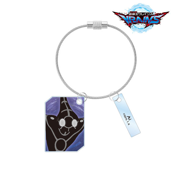 遊☆戯☆王VRAINS Ai 2連ワイヤーアクリルキーホルダー - 公式商品画像 | AniSmile