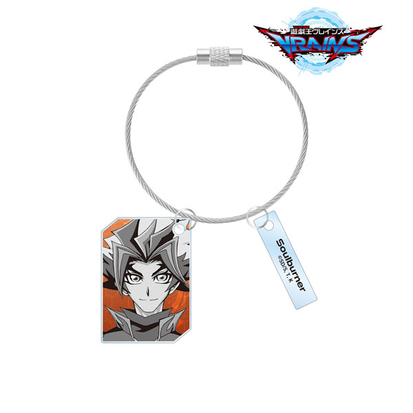 遊☆戯☆王VRAINS Soulburner 2連ワイヤーアクリルキーホルダー - 公式商品画像 | AniSmile