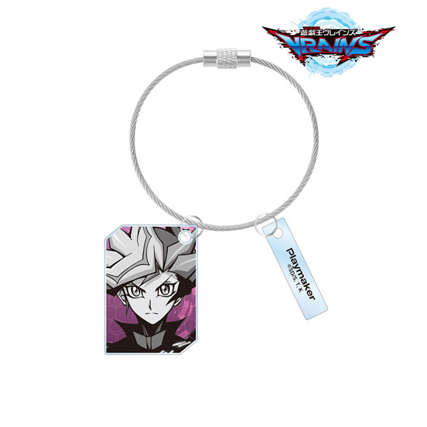 遊☆戯☆王VRAINS Playmaker 2連ワイヤーアクリルキーホルダー - 公式商品画像 | AniSmile