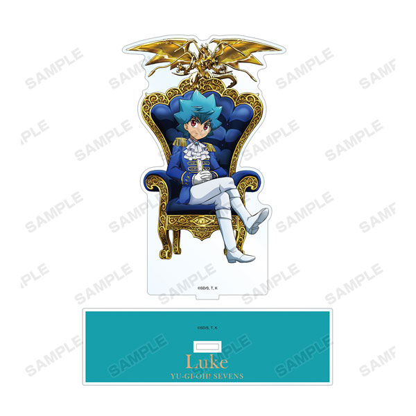 遊☆戯☆王SEVENS 描き下ろしイラスト ルーク 玉座ver. BIGアクリルスタンド - 公式商品画像 | AniSmile