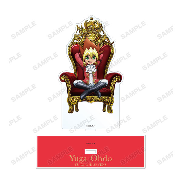 遊☆戯☆王SEVENS 描き下ろしイラスト 王道遊我 玉座ver. BIGアクリルスタンド - 公式商品画像 | AniSmile