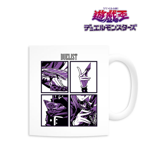 遊☆戯☆王デュエルモンスターズ マグカップ(闇遊戯) - 公式商品画像 | AniSmile