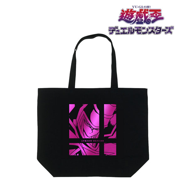 遊☆戯☆王デュエルモンスターズ ブラック・マジシャン 箔プリントトートバッグ - 公式商品画像 | AniSmile