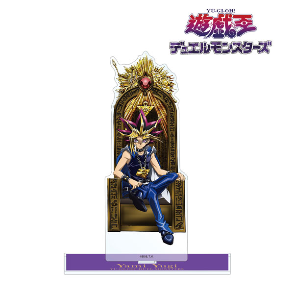 遊☆戯☆王デュエルモンスターズ 描き下ろしイラスト 闇遊戯 玉座ver. BIGアクリルスタンド 画像 2 | AniSmile