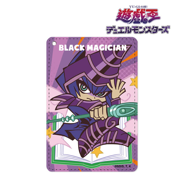 遊☆戯☆王デュエルモンスターズ ブラック・マジシャン トゥーン・ワールド テイストデフォルメ 1ポケットパスケース - 公式商品画像 | AniSmile